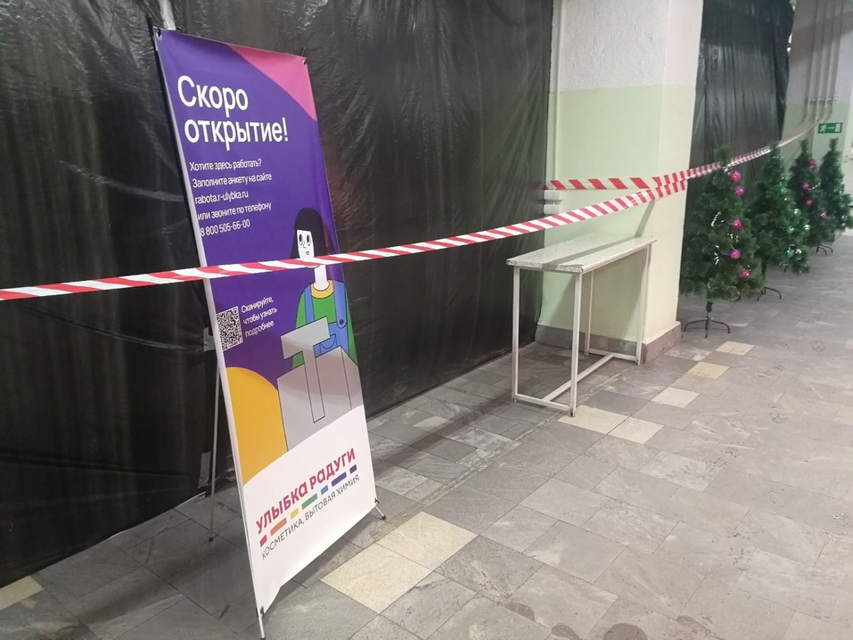 Часть продуктовых рядов в ТК «Никитинский» займет очередной сетевой магазин. Фото 2 Часть продуктовых рядов в ТК «Никитинский» займет очередной сетевой магазин. Фото 2