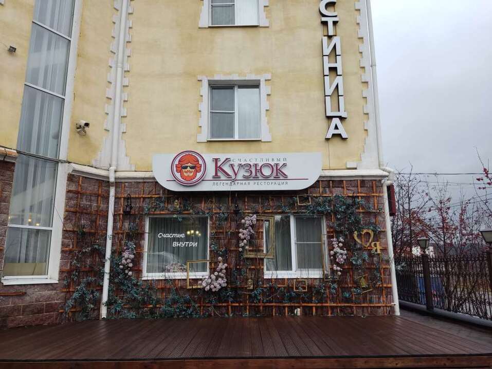 Златоуст: город клинков, мастеров и высокогорных трамваев. Почему вам сюда нужно 20 Златоуст: город клинков, мастеров и высокогорных трамваев. Почему вам сюда нужно 20