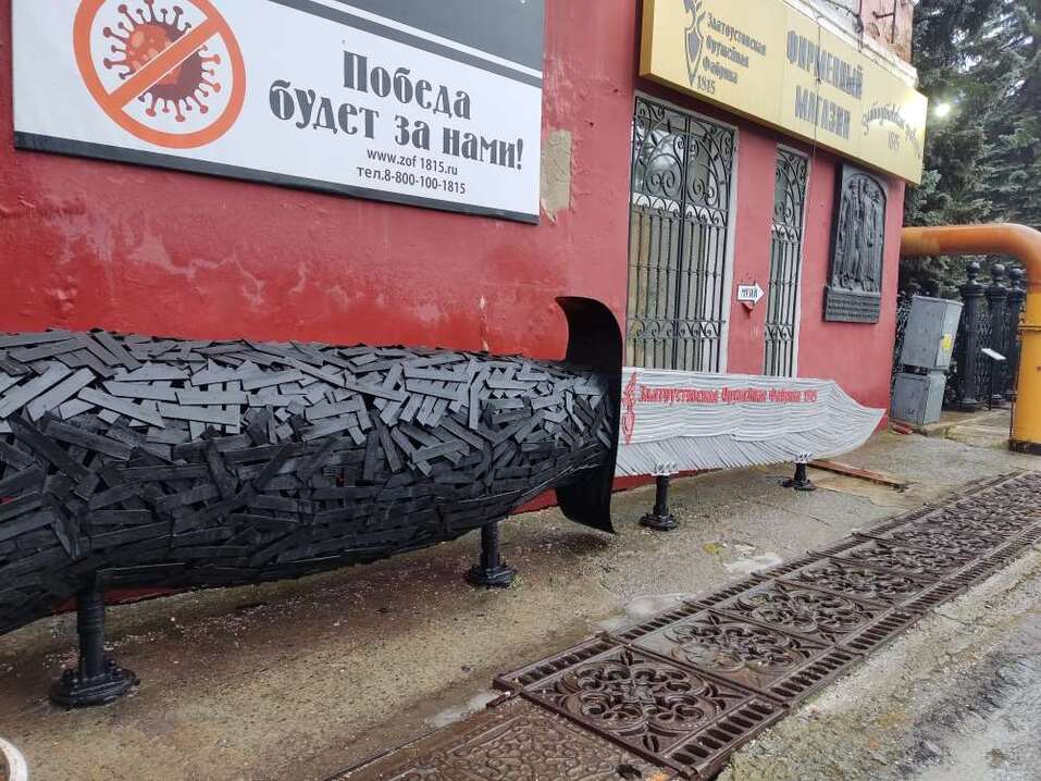 Златоуст: город клинков, мастеров и высокогорных трамваев. Почему вам сюда нужно 23 Златоуст: город клинков, мастеров и высокогорных трамваев. Почему вам сюда нужно 23