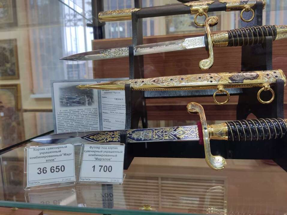 Златоуст: город клинков, мастеров и высокогорных трамваев. Почему вам сюда нужно 25 Златоуст: город клинков, мастеров и высокогорных трамваев. Почему вам сюда нужно 25