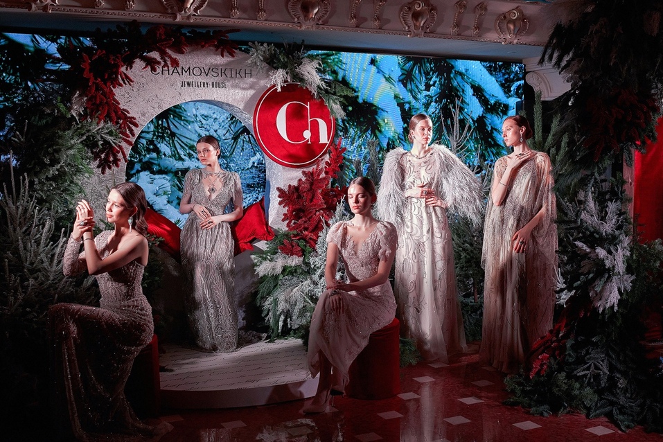 ЮД CHAMOVSKIKH представил новинки High Jewellery на ежегодном Рождественском вечере 3 ЮД CHAMOVSKIKH представил новинки High Jewellery на ежегодном Рождественском вечере 3