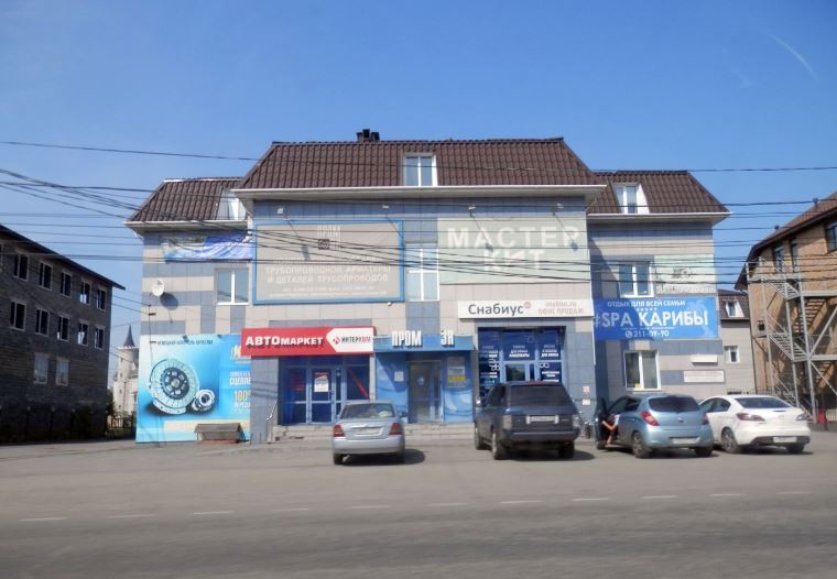 «Нужны деньги»: в Челябинске продают семейный аква-клуб 4 «Нужны деньги»: в Челябинске продают семейный аква-клуб 4