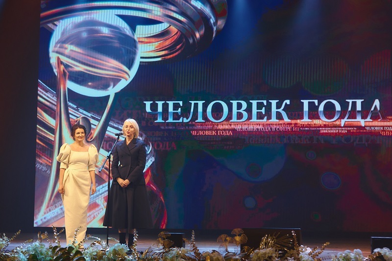 Премия «Человек года — 2022»: ярко, эмоционально, атмосферно 3 Премия «Человек года — 2022»: ярко, эмоционально, атмосферно 3