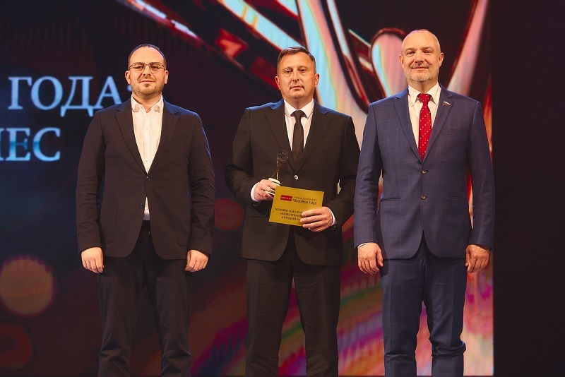 Премия «Человек года — 2022»: ярко, эмоционально, атмосферно 18 Премия «Человек года — 2022»: ярко, эмоционально, атмосферно 18