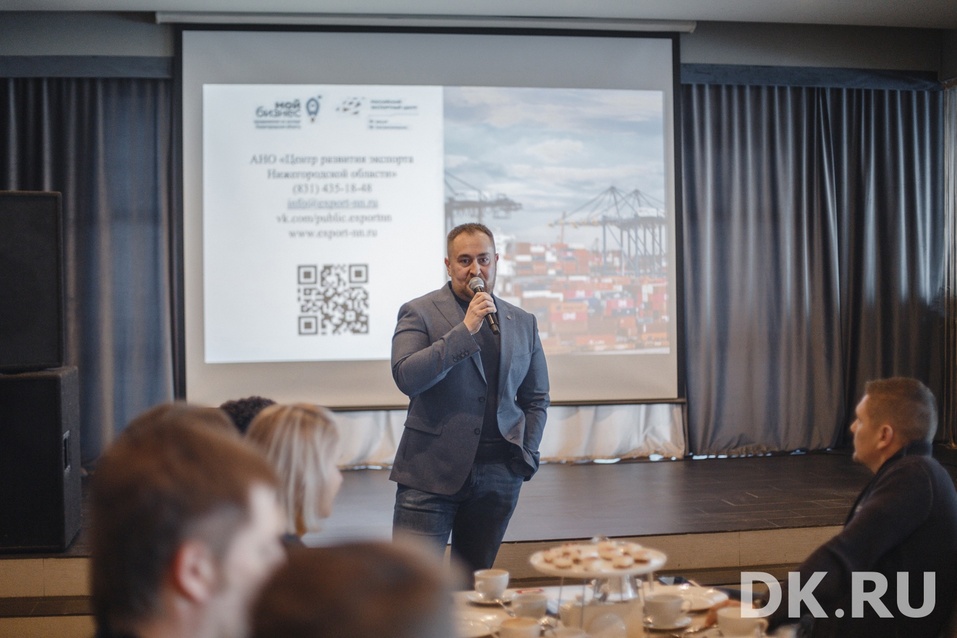 Повышаем продуктивность, чтим клиентов и наращиваем экспорт. Главное с бизнес-завтрака DK 4 Повышаем продуктивность, чтим клиентов и наращиваем экспорт. Главное с бизнес-завтрака DK 4