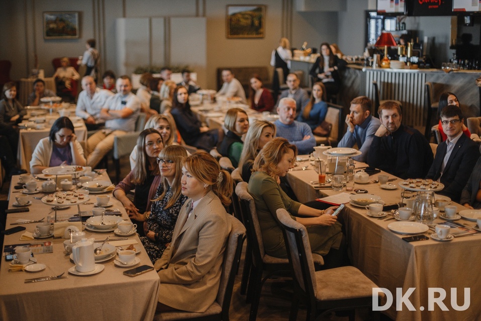 Повышаем продуктивность, чтим клиентов и наращиваем экспорт. Главное с бизнес-завтрака DK 6 Повышаем продуктивность, чтим клиентов и наращиваем экспорт. Главное с бизнес-завтрака DK 6