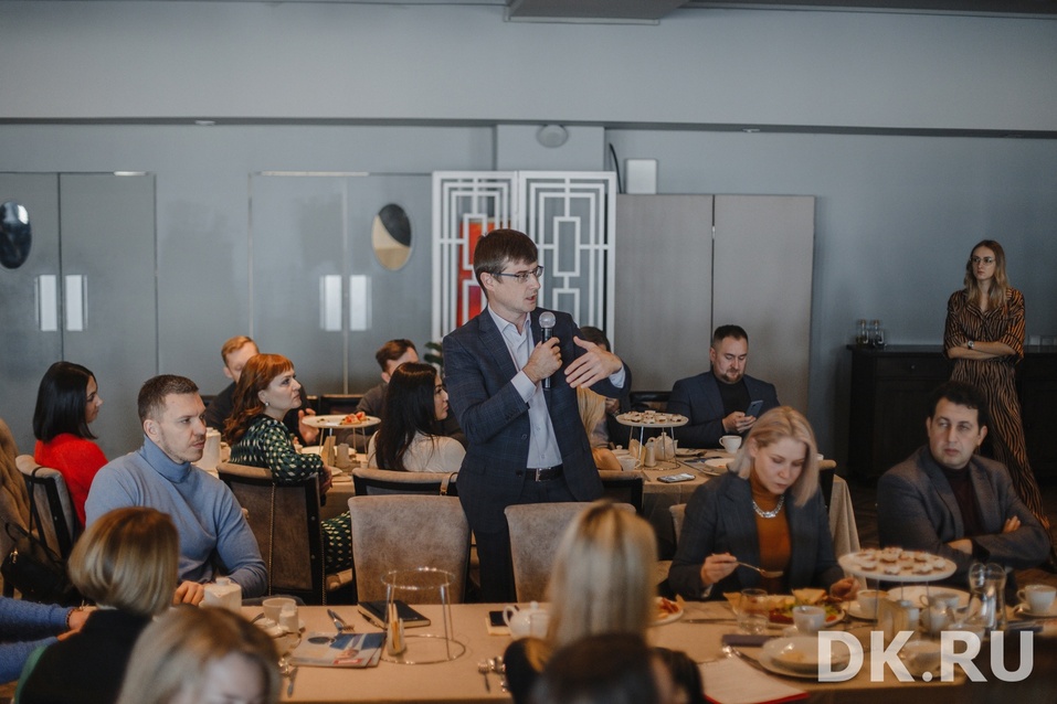 Повышаем продуктивность, чтим клиентов и наращиваем экспорт. Главное с бизнес-завтрака DK 7 Повышаем продуктивность, чтим клиентов и наращиваем экспорт. Главное с бизнес-завтрака DK 7