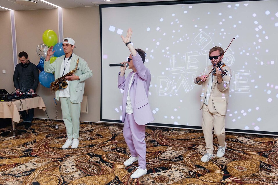 Цифровая трансформация                        2 Цифровая трансформация                        2