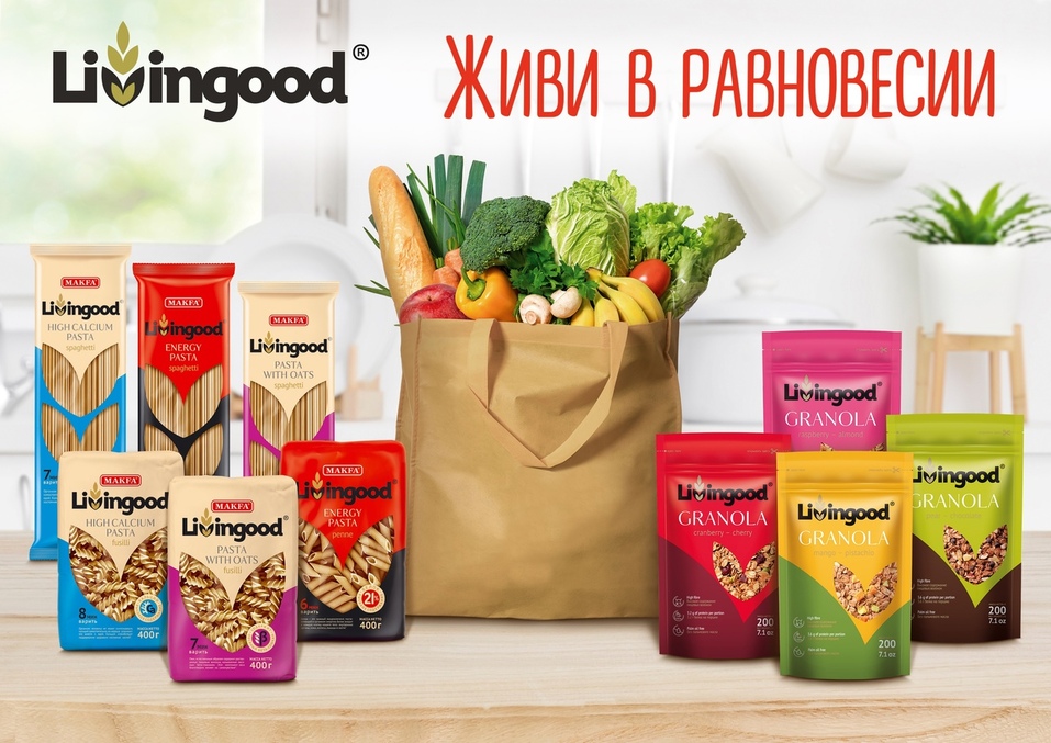Революционный продукт нового поколения: MAKFA выпустила на рынок новинку гранолу LIVINGOOD 3 Революционный продукт нового поколения: MAKFA выпустила на рынок новинку гранолу LIVINGOOD 3