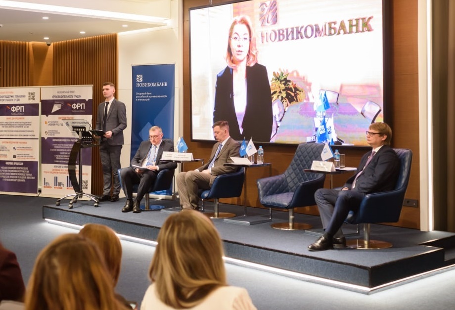 Предприятия Челябинской области получат финансирование на особых условиях 2 Предприятия Челябинской области получат финансирование на особых условиях 2