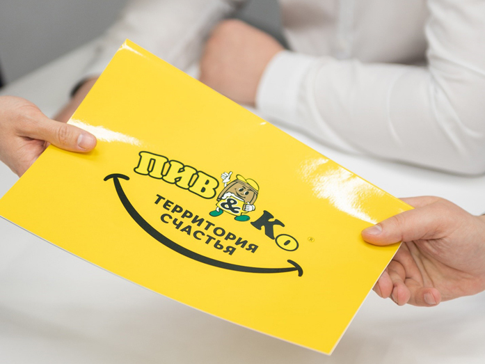 «Нашему формату ничего не угрожает». Какой вид инвестиций принесет 20% годовых 4 «Нашему формату ничего не угрожает». Какой вид инвестиций принесет 20% годовых 4