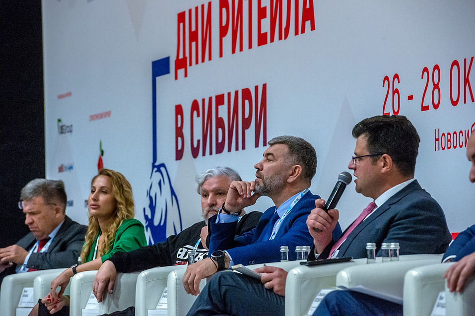 Сибирская продовольственная неделя. Новые даты! 1 Сибирская продовольственная неделя. Новые даты! 1