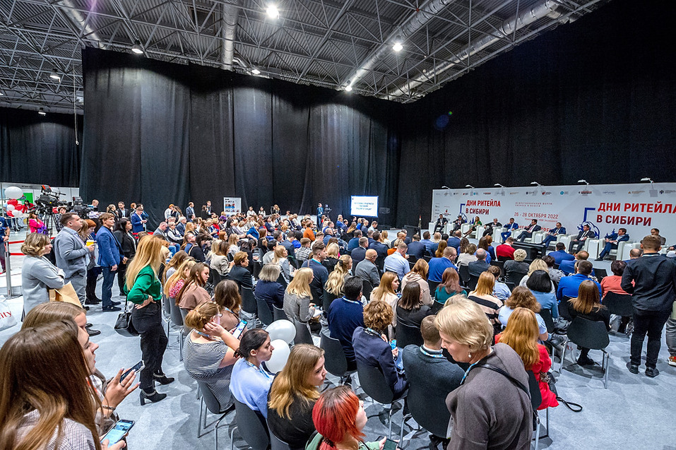 Сибирская продовольственная неделя. Новые даты! 2 Сибирская продовольственная неделя. Новые даты! 2