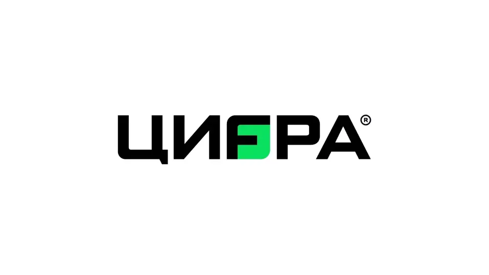«Цифра» года: один из крупнейших российских брокеров провел ребрендинг 3 «Цифра» года: один из крупнейших российских брокеров провел ребрендинг 3