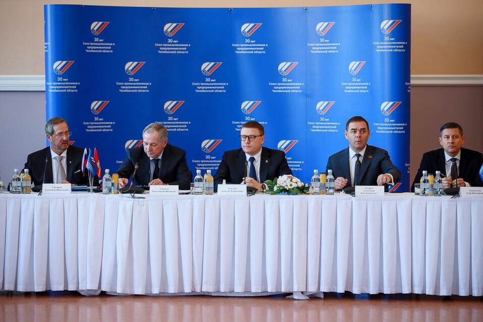 «Не время выводить дивиденды за границу»: Текслер обратился к челябинским промышленникам 1 «Не время выводить дивиденды за границу»: Текслер обратился к челябинским промышленникам 1