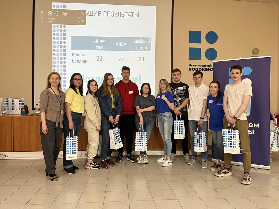 «Привлечение и удержание лучших сотрудников отрасли – наша главная цель» 1 «Привлечение и удержание лучших сотрудников отрасли – наша главная цель» 1