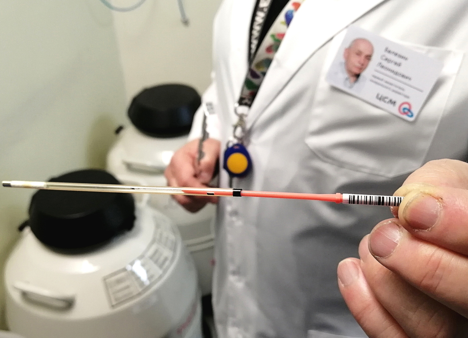 «15% пар репродуктивного возраста не способны иметь детей. И их может стать больше» 4 «15% пар репродуктивного возраста не способны иметь детей. И их может стать больше» 4