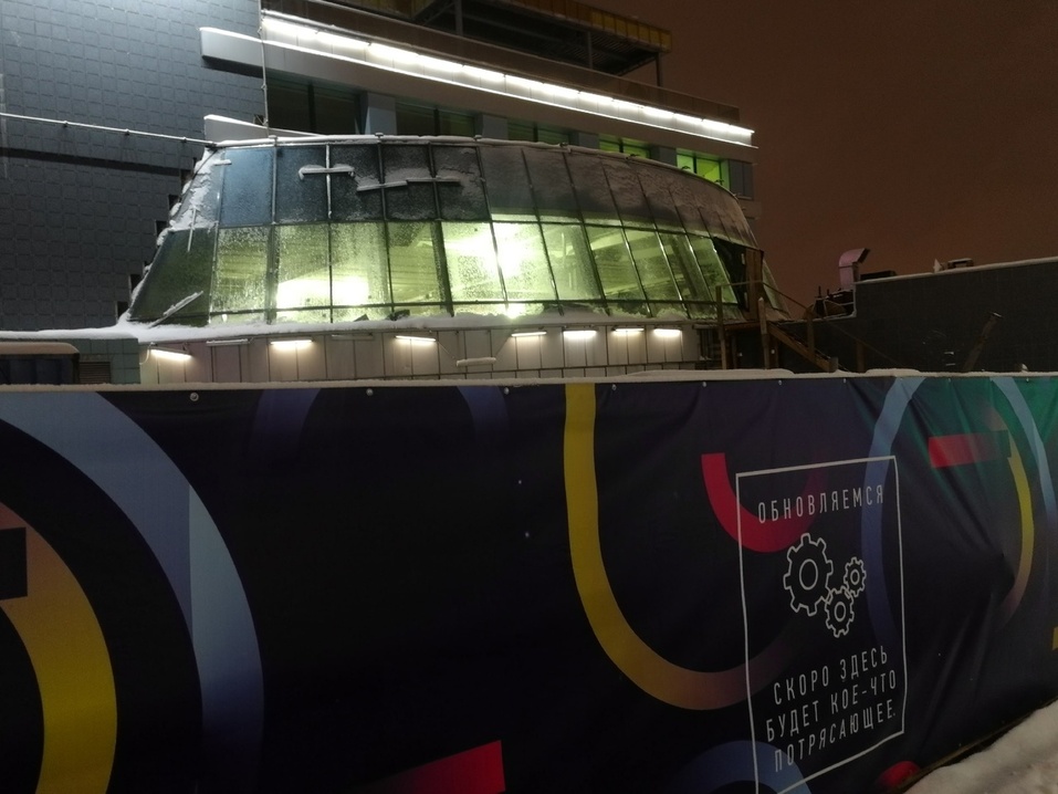 Часть челябинского РК «Мегаполис» закрыли на реконструкцию. Мы узнали, что там появится 2 Часть челябинского РК «Мегаполис» закрыли на реконструкцию. Мы узнали, что там появится 2