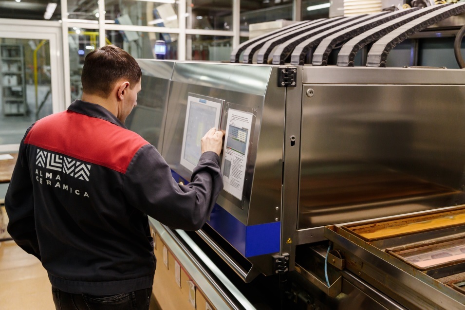 Быстрый тест на качество и новая продукция. Каким был год для Завода керамических изделий? 2 Быстрый тест на качество и новая продукция. Каким был год для Завода керамических изделий? 2