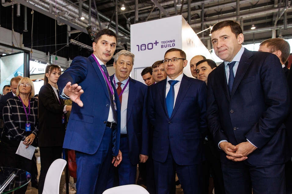 Быстрый тест на качество и новая продукция. Каким был год для Завода керамических изделий? 3 Быстрый тест на качество и новая продукция. Каким был год для Завода керамических изделий? 3