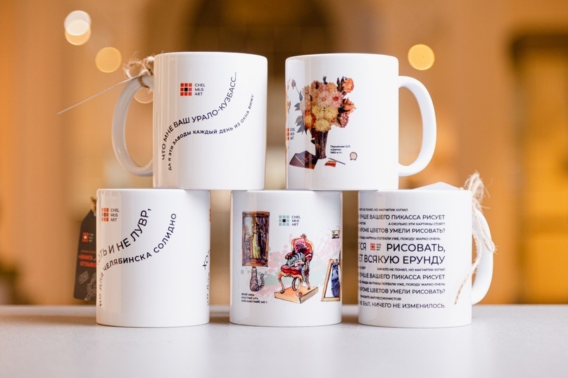 У челябинского музея искусств — новый фирстиль и коллекция сувениров. Фото 3 У челябинского музея искусств — новый фирстиль и коллекция сувениров. Фото 3