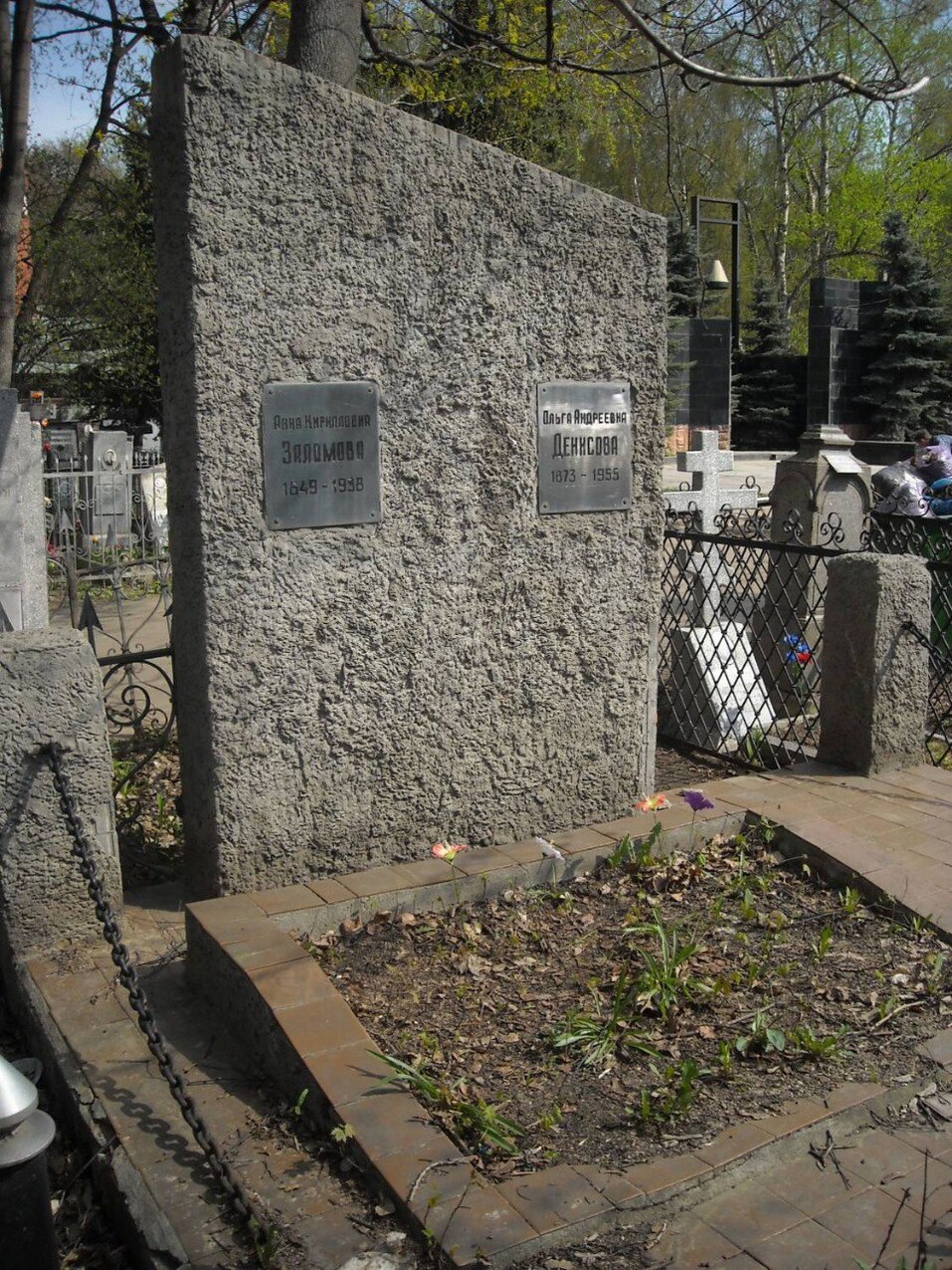 Фото: @ano_asiris Фото: @ano_asiris