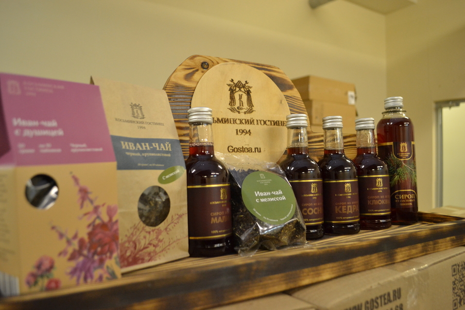 «Если дело угодно Богу, люди найдутся». История бренда «Косьминский гостинец» 3 «Если дело угодно Богу, люди найдутся». История бренда «Косьминский гостинец» 3