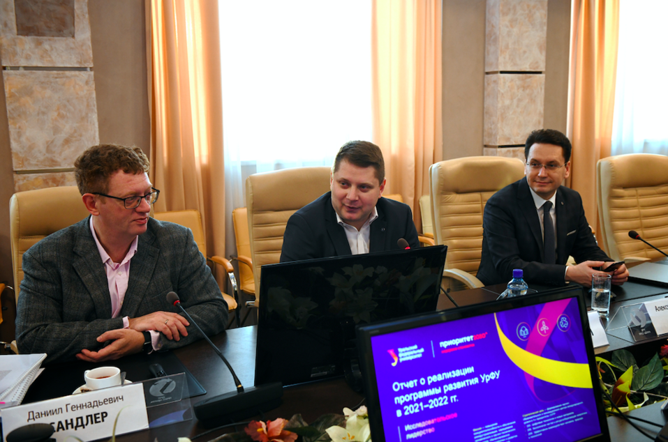 Борьба с раком, «зеленый» водород, новые лекарства. Над чем работают уральские ученые 1 Борьба с раком, «зеленый» водород, новые лекарства. Над чем работают уральские ученые 1