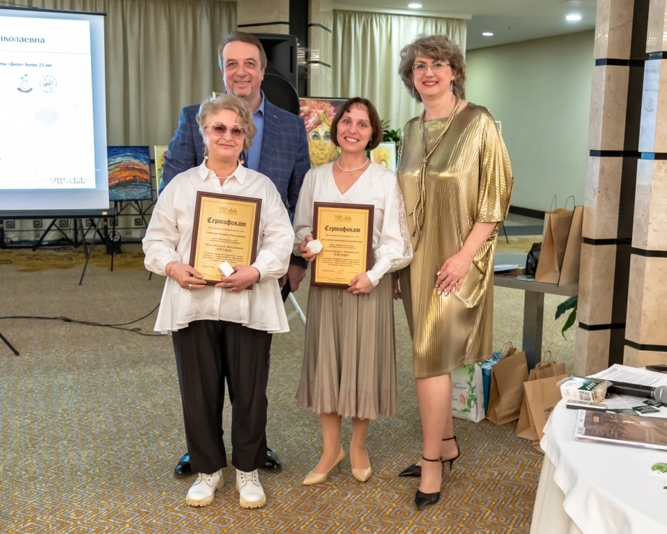 VIP-club: «Бизнес, как искусство!» 3 VIP-club: «Бизнес, как искусство!» 3