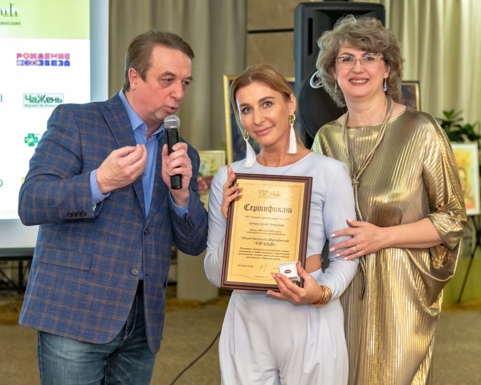 VIP-club: «Бизнес, как искусство!» 7 VIP-club: «Бизнес, как искусство!» 7