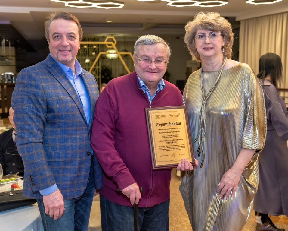 VIP-club: «Бизнес, как искусство!» 11 VIP-club: «Бизнес, как искусство!» 11