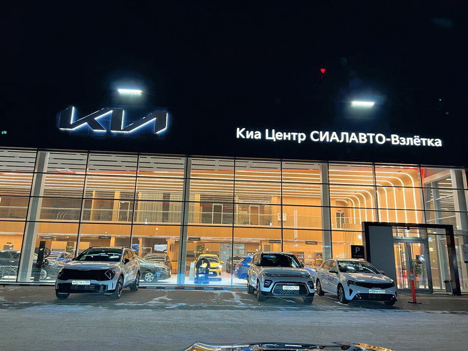 Кадр на позитиве: главные события вашего года
5 Кадр на позитиве: главные события вашего года
5