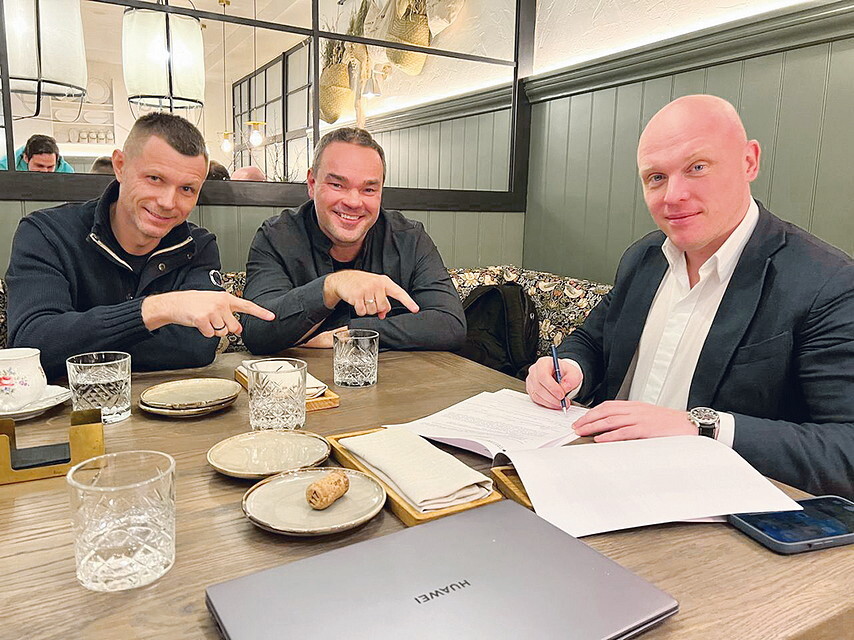 Кадр на позитиве: главные события вашего года
13 Кадр на позитиве: главные события вашего года
13