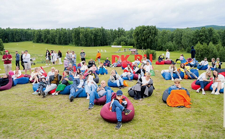 Деловой квартал — 2022: яркие события года
 2 Деловой квартал — 2022: яркие события года
 2