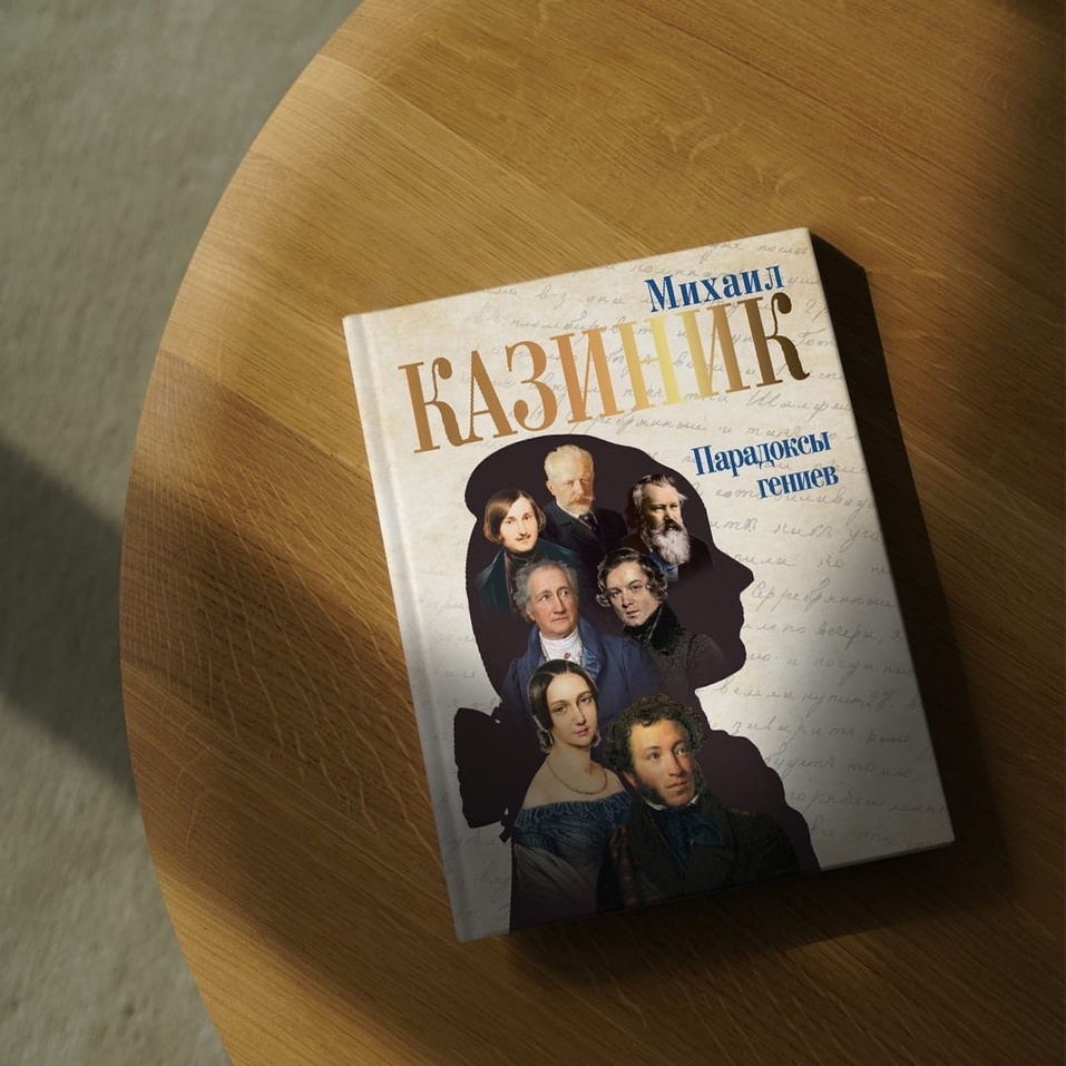 Прочтение цен: как работают книжные издательства в изменившейся реальности 2 Прочтение цен: как работают книжные издательства в изменившейся реальности 2