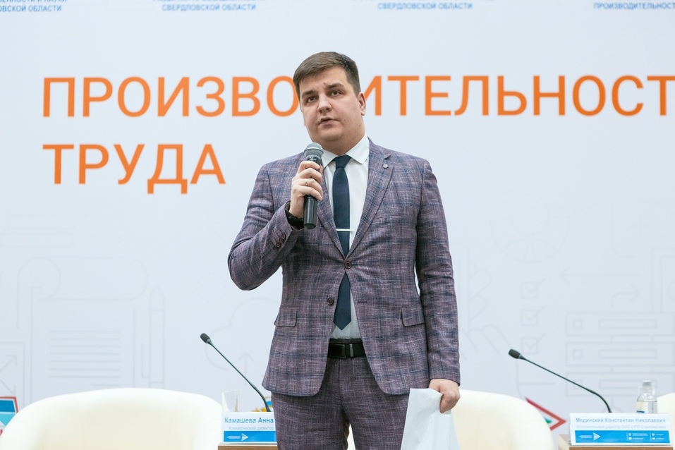 «Нужно вовремя остановиться и посмотреть на предприятие со стороны. У него есть резервы» 14 «Нужно вовремя остановиться и посмотреть на предприятие со стороны. У него есть резервы» 14