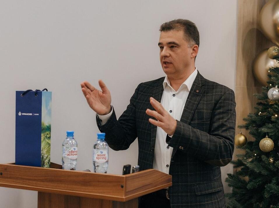 Бизнесу крайне важно максимально правильно оценить результаты уходящего года 2 Бизнесу крайне важно максимально правильно оценить результаты уходящего года 2