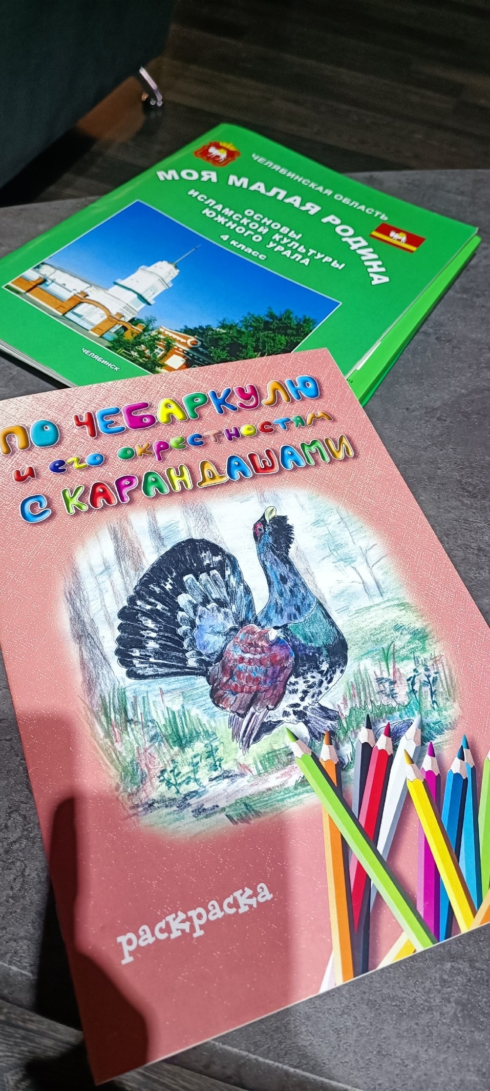 Прочтение цен: как работают книжные издательства в изменившейся реальности 6 Прочтение цен: как работают книжные издательства в изменившейся реальности 6