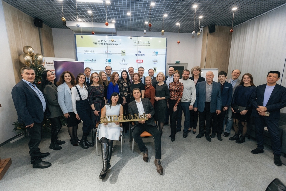 Бизнесу крайне важно максимально правильно оценить результаты уходящего года 12 Бизнесу крайне важно максимально правильно оценить результаты уходящего года 12