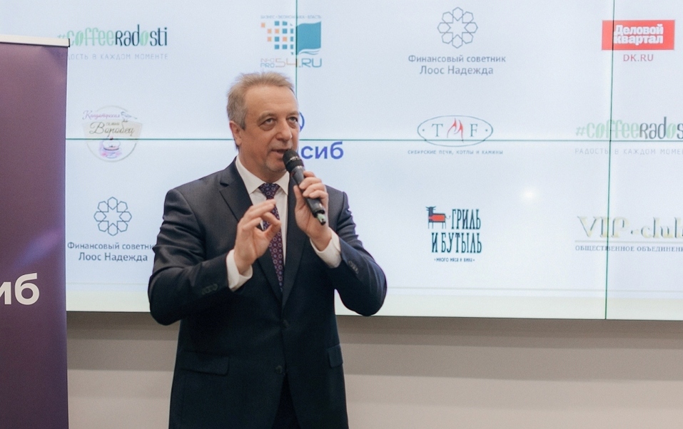 Бизнесу крайне важно максимально правильно оценить результаты уходящего года 11 Бизнесу крайне важно максимально правильно оценить результаты уходящего года 11