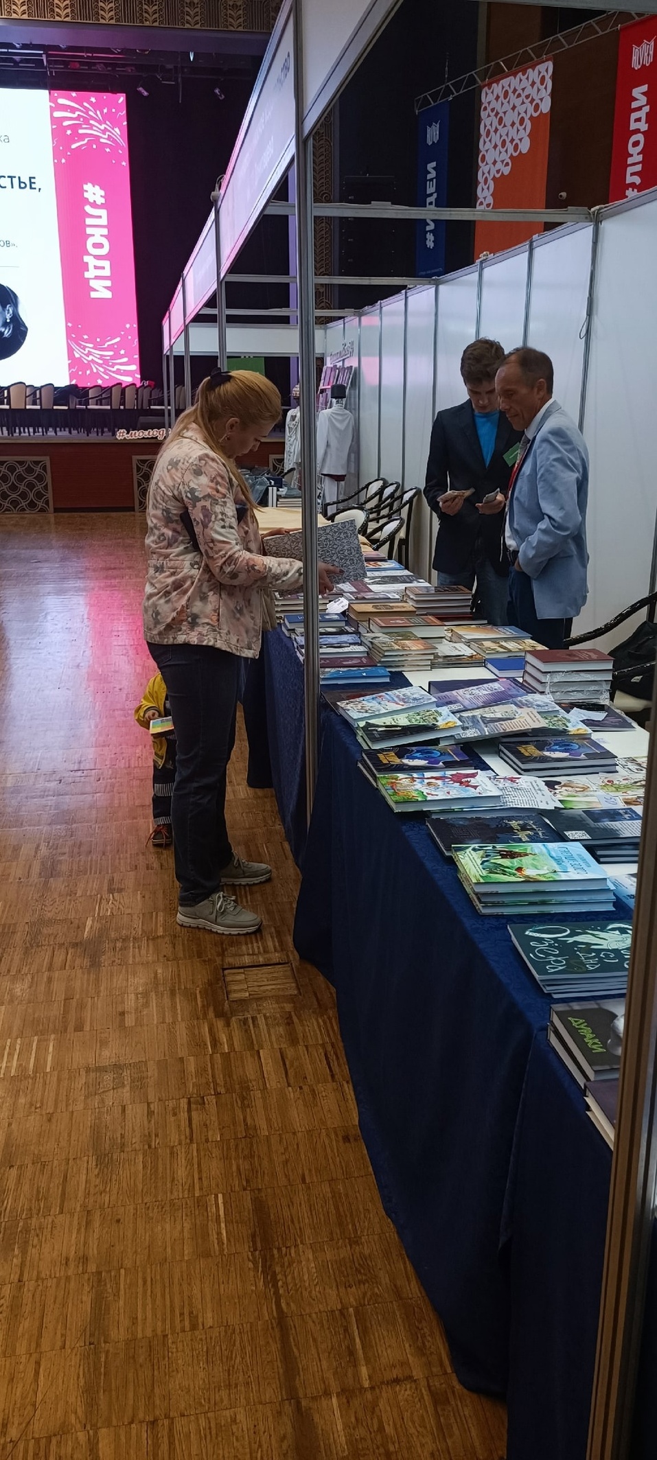 Прочтение цен: как работают книжные издательства в изменившейся реальности 9 Прочтение цен: как работают книжные издательства в изменившейся реальности 9