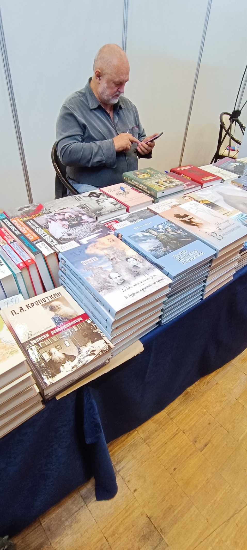 Прочтение цен: как работают книжные издательства в изменившейся реальности 10 Прочтение цен: как работают книжные издательства в изменившейся реальности 10