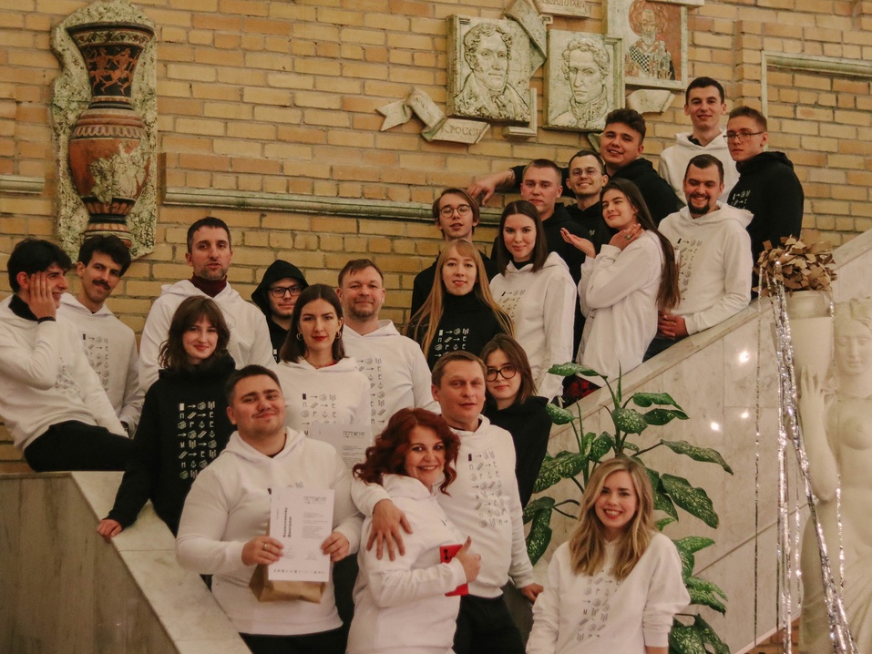 Каким будет центр города по мнению студентов-архитекторов? 4 Каким будет центр города по мнению студентов-архитекторов? 4