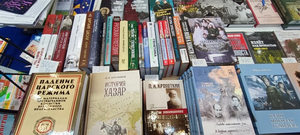 Прочтение цен: как работают книжные издательства в изменившейся реальности 4 Прочтение цен: как работают книжные издательства в изменившейся реальности 4