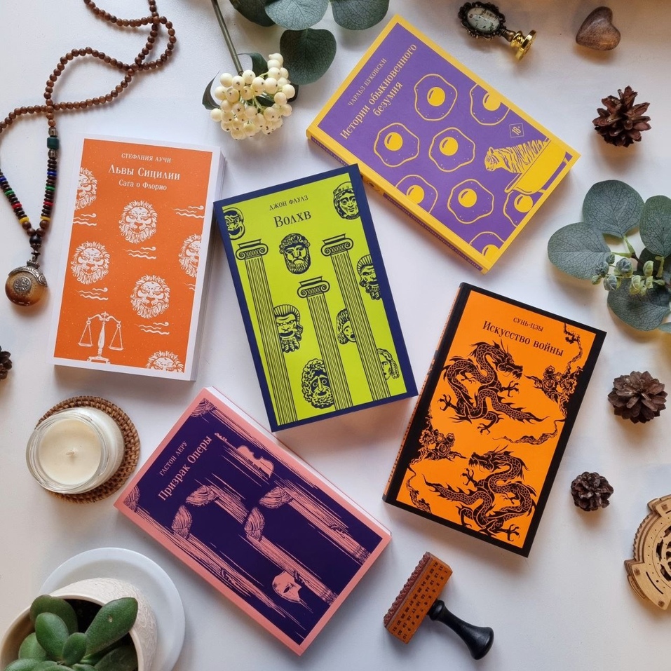 Новая реальность: как бизнес Южного Урала пережил 2022 год? 11 Новая реальность: как бизнес Южного Урала пережил 2022 год? 11