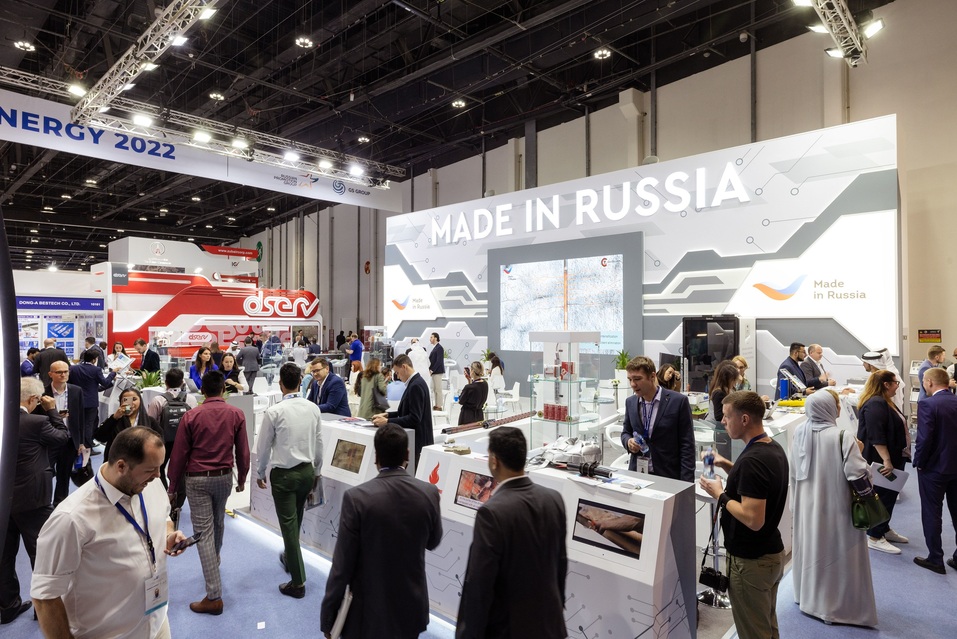 Новая реальность: как бизнес Южного Урала пережил 2022 год? 7 Новая реальность: как бизнес Южного Урала пережил 2022 год? 7