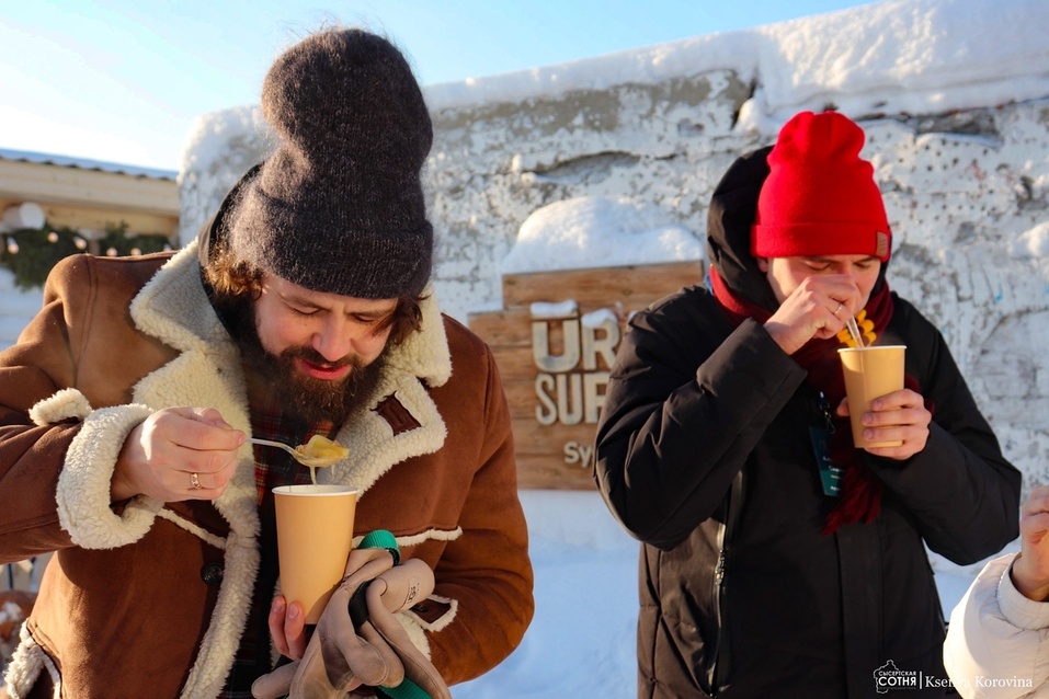 Туризм с народным колоритом. В Арамашево провели день валенка, в Сысерти — фестиваль супов 2 Туризм с народным колоритом. В Арамашево провели день валенка, в Сысерти — фестиваль супов 2