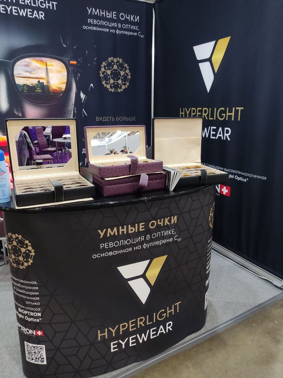 Фото: Zepter Фото: Zepter