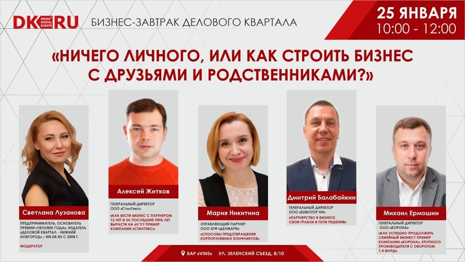 Фото: архив ДК Фото: архив ДК