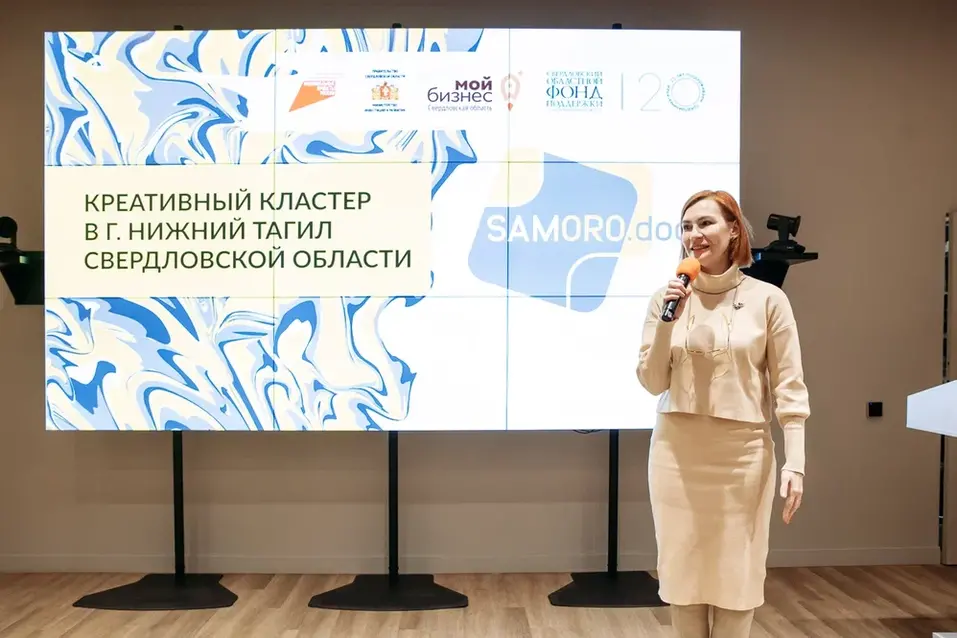 Креативные кластеры: что это такое, чем они занимаются и при чем тут бизнес 5 Креативные кластеры: что это такое, чем они занимаются и при чем тут бизнес 5